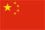 China-Flagge-75x50px